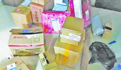 ���ӷ������140�� �ɷ�ֻ��������ծ 