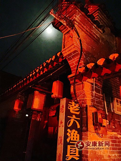 ������ҹɫ��2