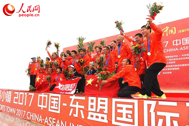 �й�-���˹��������ɷ��Ǹۿ���