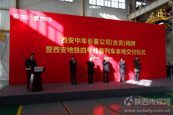 �������������족 ����4�������г����سɹ�����