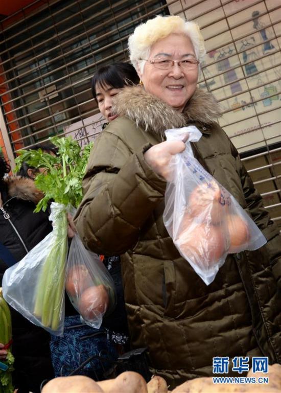 ����ᣩ��2������������������Ͷ�Ż�����