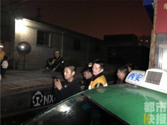 �������⳵����賿��ײ ���������Ŀȫ��