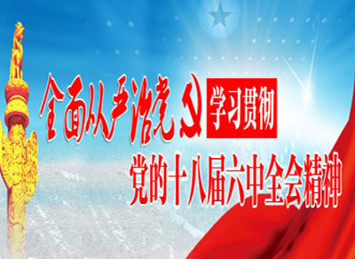 ʮ�˽�����ȫ��