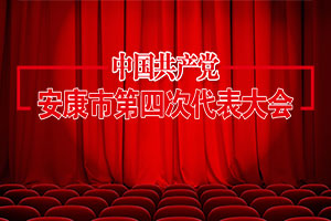 �������Ĵε�����