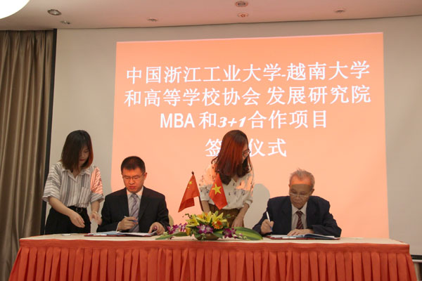 ǩԼ��ʽ�ֳ������� ��