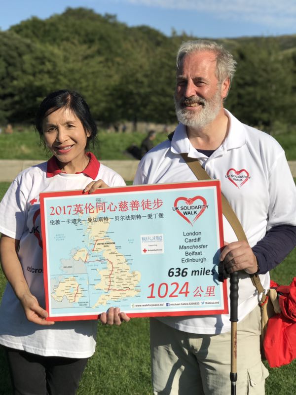 ����ѫ����2017Ӣ��ͬ�Ĵ���ͽ���ִ��յ㰮���� 