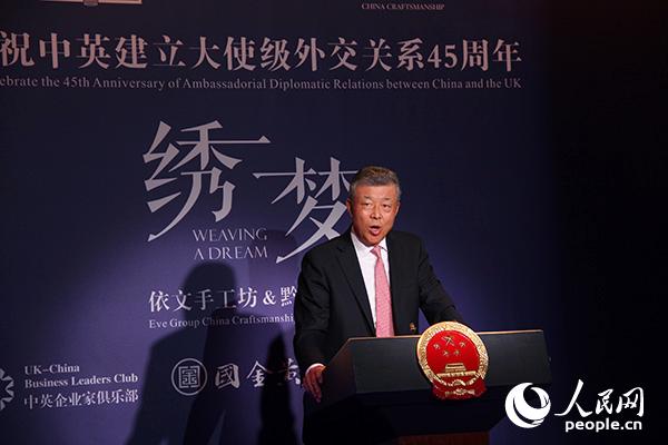 �й�פӢ����ʹ�������´� ��������