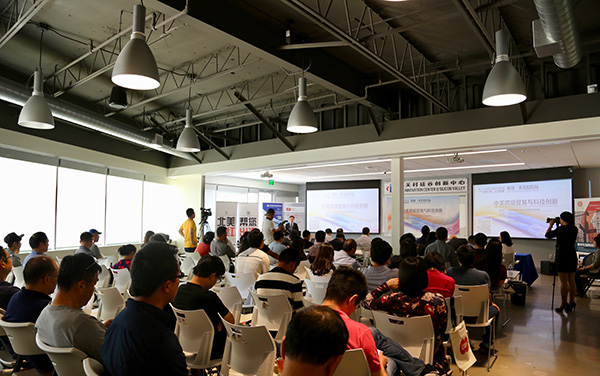 ����ʱ��9��17�գ��й�˫����������ȷֻ᳡��ʥ�������������������� �Ž�� ��