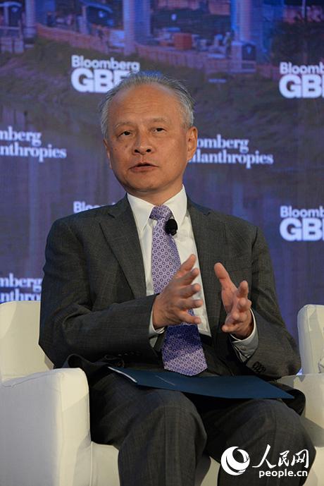 9��20�գ��й�פ������ʹ���쿭��ŦԼ��ϯ����ȫ����ҵ��̳�������롰��һ��һ·��������仯�е�ȫ����ҵ��֡����ڵ����ۡ������� �㣩