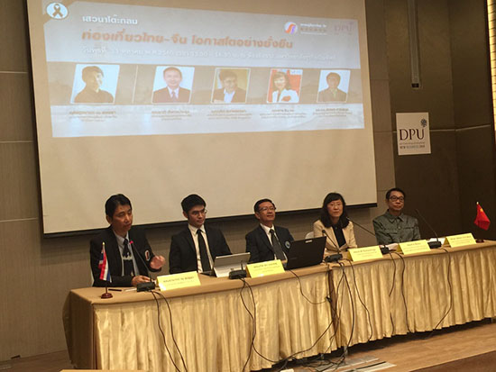 ����α�֤̩������ҵ�������������ֻ�α����ԡ�