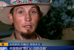 ���ݽ���ǹ������55������ͦ��������ǹ�ֽ���