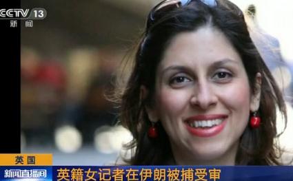 Ӣ����Ӣ��Ů���������ʱ�������