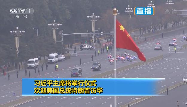 ϰ��ƽ��ϯ������ʽ��ӭ������ͳ�����շû�