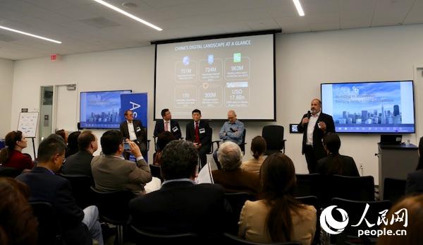 ����ʱ��11��15�գ������ɽ�ɽ����ίԱ�ᾭ���о����������й����¼���Թ��Ӱ�챨�桷�������� �Ž�� ��