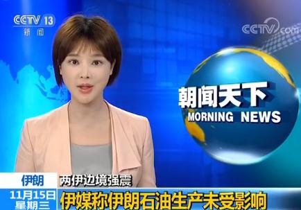 �����߾�ǿ�� ��ý������ʯ������δ��Ӱ��