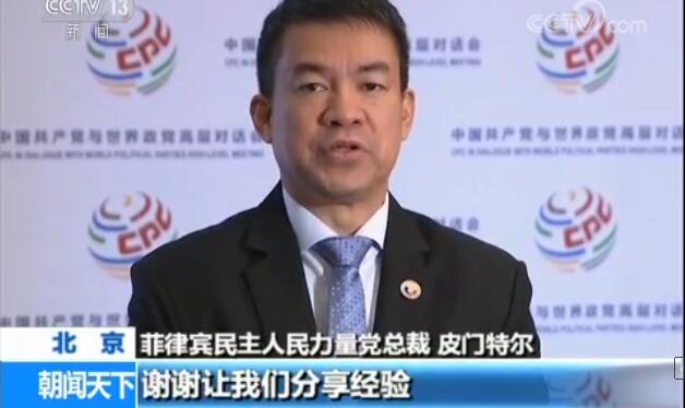 �й������������������߲�Ի����Ļ �����������е��й�������