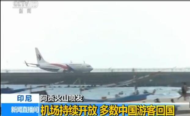 ӡ�ᰢ����ɽ���伶����Ϊ��� �����й��οͻع�