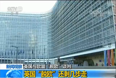 ���Ź۲죺Ӣ������ŷ����ʣ������