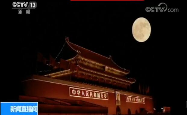 ����������� �㿴������