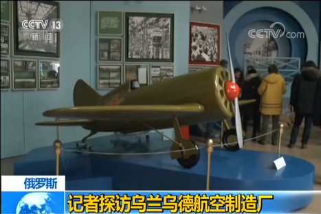 ����˹������̽�������ڵº������쳧