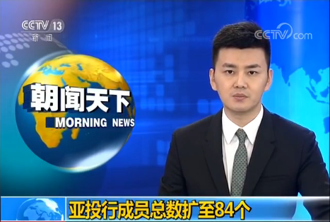 ��Ͷ�г�Ա��������84��