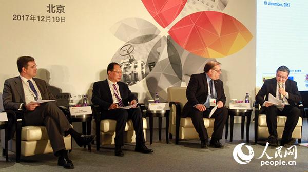 ������ҵ�������ֳ�չ�����ۡ�����Ӱ�������� ��ɪ��