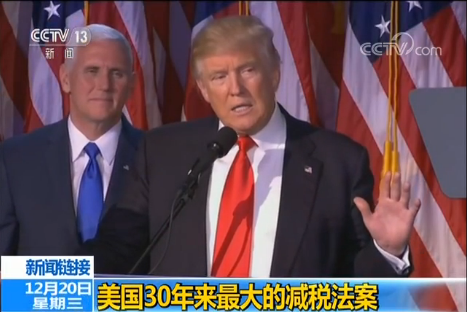 �������ӣ�����30�������ļ�˰����