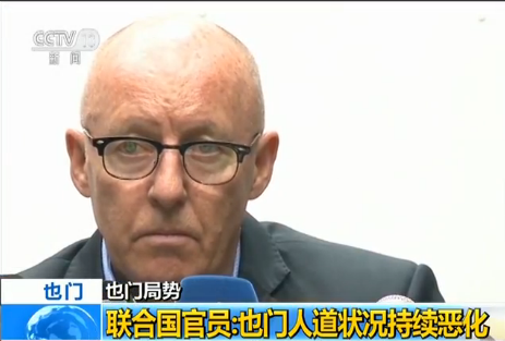 ���Ϲ���Ա��Ҳ���˵�״��������