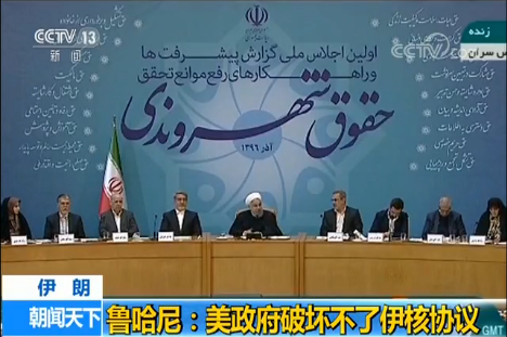 ³���᣺�������ƻ���������Э��