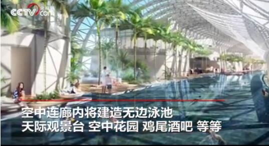 ������󣡺���Ħ��¥�Ŀ����ޱ�Ӿ���仧�й�����