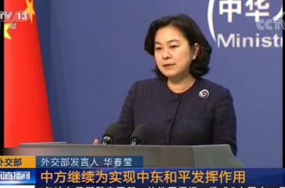 �⽻�����з�����Ϊʵ���ж���ƽ��������