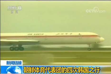 2000�������������������ŵ��Ĵκ���֮��