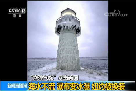 ��ը��������������������ˮ���� �ٲ������ ŦԼ����װ