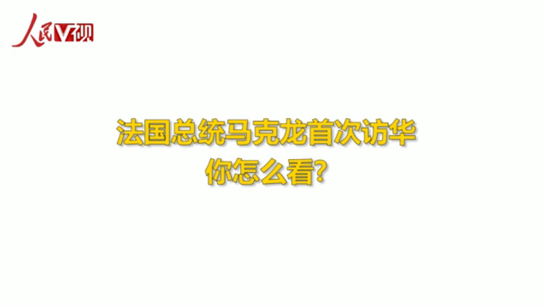 ������ͳ�������״ηû� ���������ڴ��ɹ�