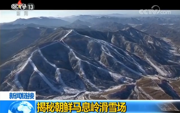 �������ӣ����س�����Ϣ�뻬ѩ��