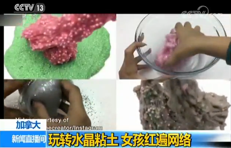 ���ô���תˮ��ճ�� Ů���������