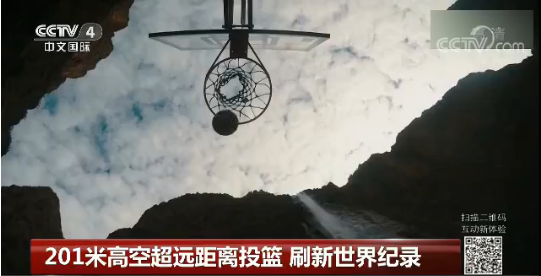 201�׸߿ճ�Զ����Ͷ�� ˢ�������¼