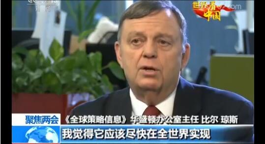 ���������ע�й�����