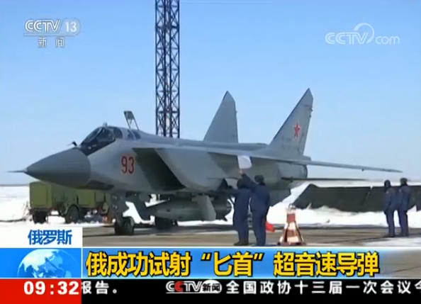 ����˹�ɹ����䡰ذ�ס������ٵ���