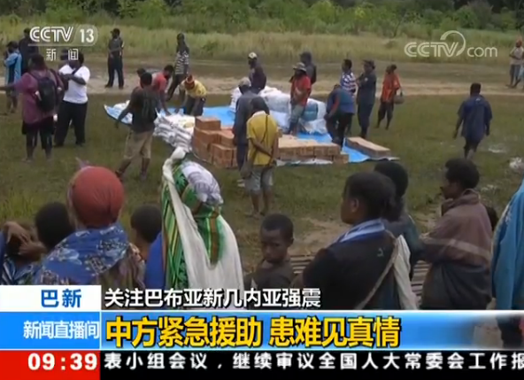 ��ע�Ͳ����¼�����ǿ�� �з�����Ԯ�� ���Ѽ�����