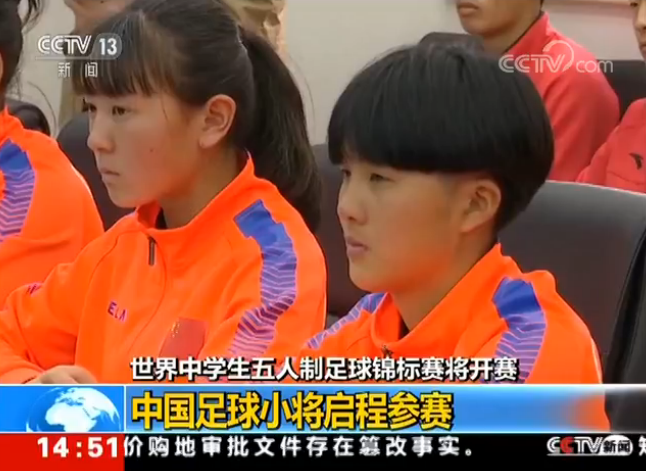 ������ѧ����������������������� �й�����С�����̲���