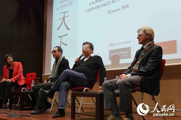 ��͡�������µĵ����ԡ��з���ѧ�Ի��ڷ���������У����` �㣩