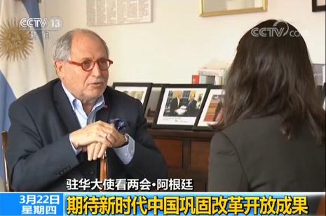 פ����ʹ�����ᡤ����͢���ڴ���ʱ���й����̸ĸ￪�ųɹ�