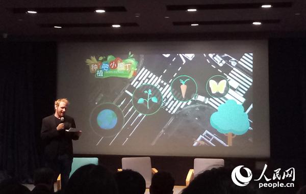 ����ֲ��С԰������Ŀ����ϯ������������ʽ�Ͻ��ܻ��Ŀ��