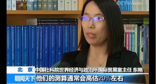 �ҿ����Ի�ó����������ࣺͳ�ƿھ������ �����ظ߹�