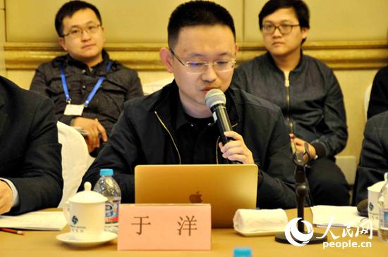 ������ͨ�Ƽ��ɷ����޹�˾ �����������Ӱ��