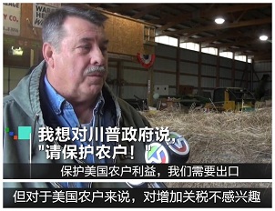 ó��ս����˿�����ũ�������ѿ�ʼ�ж�������Ա�ǻ���