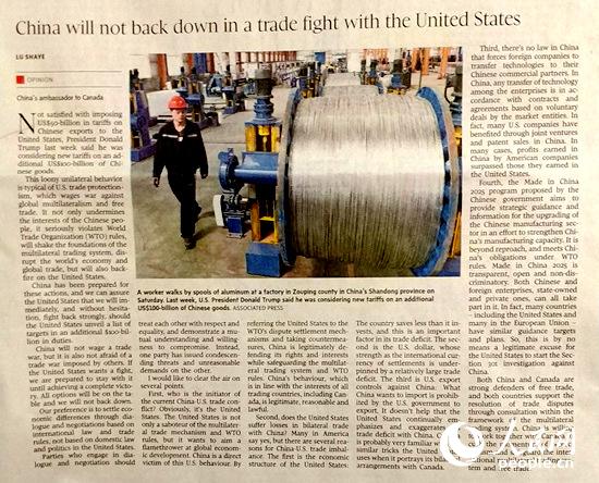 ¬ɳҰ������Ƭ