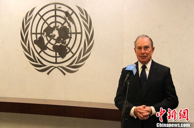 2014��2��21�գ���¡���񵽷�ŦԼ���Ϲ��ܲ�����ʱ�����Ϲ����鳤�˻��Ļ������ ��