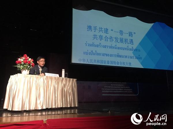 �й�פ̩����ʹ����Ϊ��̩����ʱ���쵼���ްࡱ���������������